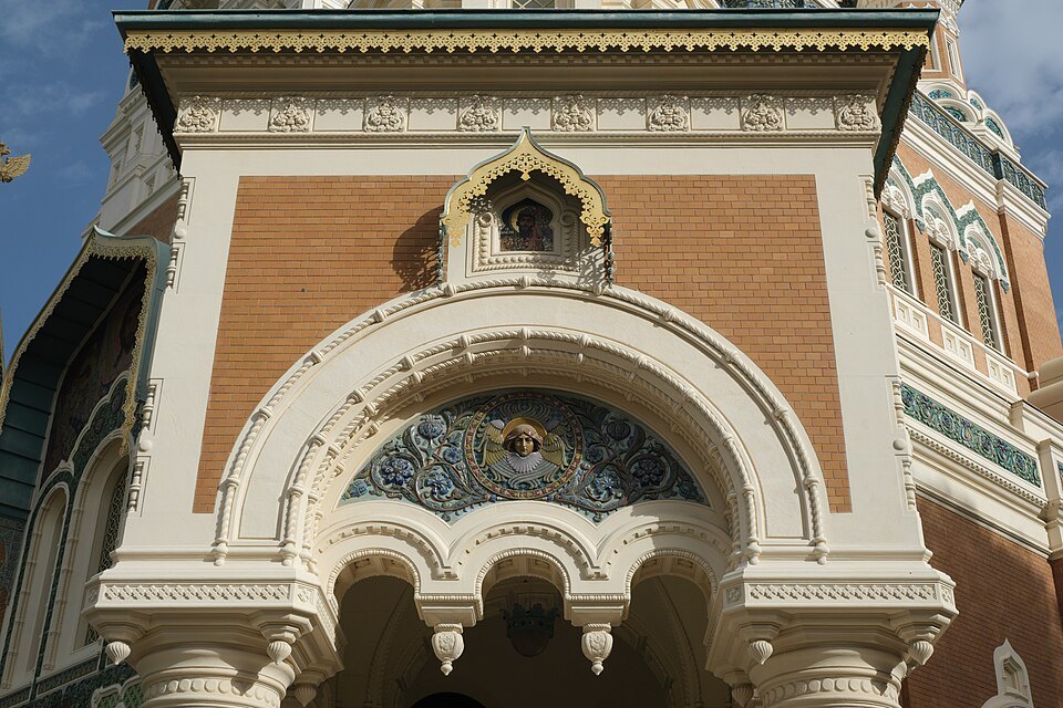 The Russian Cathedral